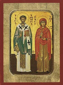 Eleutherios_and_his_mother
