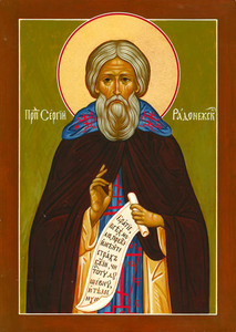Fr.sergius-radonezh