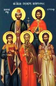Holy_martyrs_of_armenia