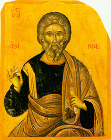 St_ananias_the_apostle