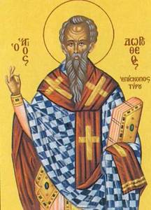 St_dorotheus_bishop_of_tyre