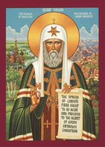 St_tikhon__patriarch_of_moscow_2
