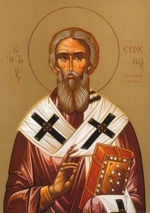 Saint-eumenius-of-crete