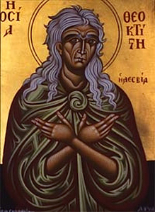 Theoktisti-ascet-old