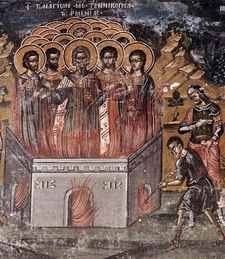 45_holy_martyrs_of_nikopolis