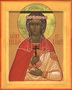 Stceciliaofrome