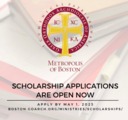 Metropolis of Boston Scholarship Opportunities