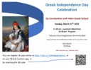 Greek School's Independence Day Celebration
