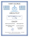 St. George Greek Fest