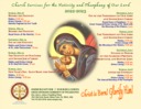 Nativity Season Schedule