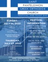St. Panteleimon Feast Day and Festival