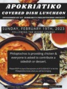 2023-2-19 Covered Dish