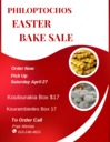 Philoptochos Easter Bake Sale