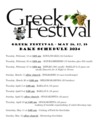 Greek Festival Bake Schedule