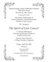 2024 Lenten Concert Flyer