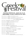 Greek Festival REVISED Bake Schedule
