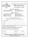 Saint Barbara Greek Orthodox Church50th Anniversary Commemorative Journal Contract