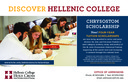 Chrysostom Scholarship to Hellenic College