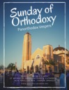 Sunday of Orthodoxy - March 5