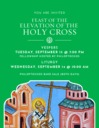 Feast of the Elevation of the Holy Cross