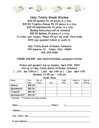 Greek Kitchen Spring Order Form