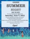 Greek Summer Night June 4th