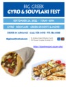 GYRO FEST 9/24/22