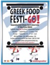 2022 Greek Food Festi-Go