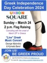 2024 Greek Independence Day Celebration - San Francisco- Sunday March 24th