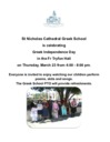 Greek Independence Day Celebration by the Greek School - Mar 23