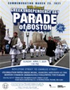 28th Annual Greek Independence Day Parade of Boston
