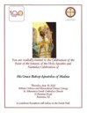 Name Day Celebration for His Grace Bishop Apostolos of Medeia