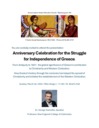 Greek Independence presentation