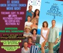 Movie Night - My Big Fat Greek Wedding 3