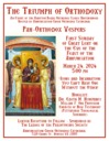 Sunday of Orthodoxy Great Vespers