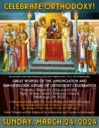March 24th - Greater Pittsburgh Pan-Orthodox Great Vespers of Annunciation & Sunday of Orthodoxy
