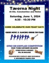Taverna Night June 1