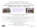 2017 Lenten Youth Project