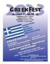 Assumption GreekFest