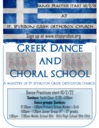 Dance and Choral School