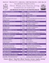 2024 Holy Week and Pascha - Schedule of Services