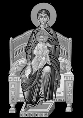 Divine Liturgy: Commemorating the Saints