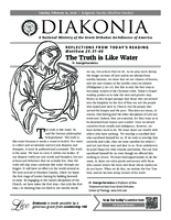 Diakonia Newsletter - February 15, 2026