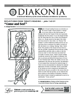Diakonia Newsletter - March 01, 2026