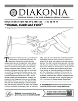 Diakonia Newsletter