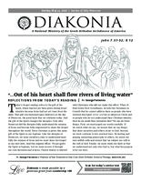 Diakonia Newsletter