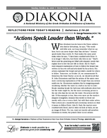 Diakonia Newsletter - October 25, 2026