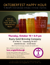 IOCC Oktoberfest Happy Hour