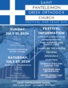St. Panteleimon's Greek Festival