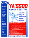 YA'SSOO Greek Festival